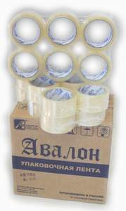 маленькая